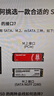 光威（Gloway）512GB SSD固态硬盘 SATA3.0 500MB/s  笔记本/台式机通用 悍将系列 实拍图