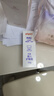 贝亲（Pigeon）婴儿护臀膏 新生儿护臀膏 屁屁霜屁屁乐 35g IA149- 实拍图