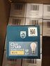 飞利浦（PHILIPS）LED球泡 e27大螺口 家用电灯泡光源 经济型节能超亮照明替换 9瓦黄光LED 球泡 实拍图