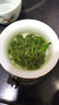 御恒春日照绿茶2025新茶春茶散装袋装茶叶特级浓香型板栗香特产绿茶 500g送赠品6选一 实拍图