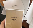 香奈儿（Chanel）嘉柏丽尔天性香水50ml礼盒装女士馥郁花香生日礼物送女朋友送老婆 实拍图