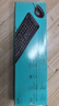 罗技（Logitech）MK120 键鼠套装 有线键鼠套装 办公键鼠套装 电脑键盘 USB即插即用 全尺寸 黑色 实拍图