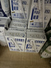 蒙牛低脂高钙牛奶 250ml*16盒 早餐伴侣健身减脂 年货礼盒 实拍图