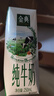 伊利【新鲜日期】金典纯牛奶早餐奶整箱250ml*16盒 3.6g乳蛋白 礼盒装 实拍图