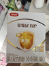 伊利金领冠育护【5倍DHA好脑力】幼儿奶粉3段(1-3岁)1200g*1盒 实拍图