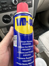 WD-40除锈剂润滑wd40门锁润滑油机械防锈油螺丝螺栓松动剂铁锈清洁神器 实拍图