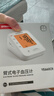 鱼跃（Yuwell）电子血压计血压仪家用老人量高血压测量仪医用高精准测量仪器送礼 【充电升级语音指导】背光可夜视+大屏易看 实拍图
