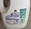 滴露（Dettol）衣物除菌液松木3L 内衣袜子衣物长效杀菌除螨 衣服消毒液儿童可用 实拍图