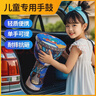 前谷非洲鼓儿童大8轻质手鼓幼儿园学生初学者打击乐器儿童节日礼物 实拍图