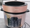 美的（Midea）电压力锅京东自营高压锅电饭煲双胆5L家用4-6人 全自动智能预约开盖煲汤蒸煮电饭锅YL50Q3-451 实拍图