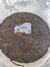 大益TAETEA茶叶普洱茶熟茶玉华浓饼茶357g/饼 自饮口粮茶中华老字号 实拍图