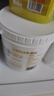 立邦荷净墙面修补滚筒防水抗菌补墙膏去污翻新修复内墙乳胶漆500g+1kg 实拍图