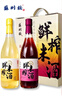 苏州桥鲜榨米酒（紫米+小米）700ml*2礼盒装低度甜米酒送礼佳品 实拍图