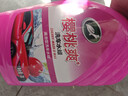 龟牌（Turtle Wax）樱桃爽洗车液(G-400701)2L高泡沫水蜡汽车去污打蜡清洁泡沫清洗剂 实拍图