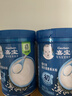 嘉宝（GERBER）婴幼儿高铁米粉维C加铁原味宝宝辅食米糊250g6-12个月 100%真验厂 实拍图