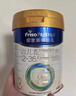 美素佳儿（Friso）皇家幼儿配方奶粉3段（1-3岁幼儿适用）800g*3罐 乳铁蛋白 实拍图