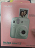 INSTAX富士instax立拍立得 一次成像相机 mini12（mini11升级款）浅樱粉 实拍图