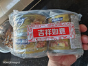 鲜得味bluebay金枪鱼罐头油浸 即食早餐沙拉低脂健身进口海鲜180g*4 实拍图