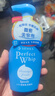 珊珂保湿洁面泡泡150ml 日本进口泡沫洗面奶绵密泡沫柔和净肤洁面乳女 实拍图