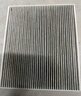韦斯特活性炭空调滤清器*滤芯格MK9476(君威/凯迪拉克/昂科威/迈锐宝) 实拍图