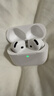 Apple/苹果 AirPods 4(支持主动降噪)搭配无线充电盒(USB-C)苹果耳机 蓝牙耳机适用iPhone/iPad 四代 实拍图