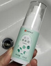 仁和匠心止汗香体露狐臭净汗臭喷雾止汗露异味腋臭腋下净味液青少年男女士 专用防去除祛喷剂三瓶 晒单实拍图