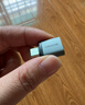 山泽Type-C转换USB3.2Gen2转接头OTG数据线 适用苹果15/16/17安卓华为手机U盘ipad耳机键鼠车载充电 实拍图