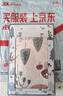 【9成新】好孩子（gb）婴儿被子豆豆安抚毯新生儿盖毯幼儿园空调薄被盖毯 礼盒装120*100 实拍图