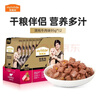 麦富迪 狗狗零食 小型中大型犬成幼犬通用宠物狗罐头狗湿粮肉粒包 清炖牛肉味95g*12 实拍图