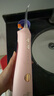 博皓（prooral）冲牙器5025Plus手持立式洗牙器带数显水牙线成人洁牙器牙结石清理神器 黛粉270ml【生日礼物】 实拍图