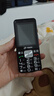 天语T2老年人手机4G全网通超长待机直板按键大字大声音大屏学生专用备用功能机只接打电话老人机 黑色 实拍图