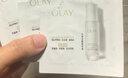 玉兰油（OLAY）全新水光小白瓶50ml美白精华液抗糖提亮护肤品生日礼物送女生 实拍图