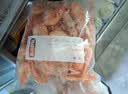 禧美海产加拿大北极甜虾净重5斤/盒 大号 MSC认证 大号规格80/100 礼盒装 实拍图