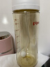 贝亲（Pigeon）PPSU宽口径自然实感防胀气奶瓶330ml LL号奶嘴 9个月+ AA194 实拍图