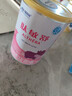  肽敏舒 含乳糖 深度水解配方粉 400g*4 实拍图