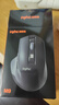 英菲克（INPHIC）M9 无线鼠标可充电轻音办公人体工学电脑台式笔记本2.4G通用便携Typec 灰【可视电量】 实拍图