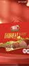 喜旺团圆礼2.93kg食品礼盒中秋熟食礼盒团圆饭企业团购源头直发 实拍图