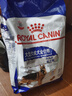 皇家狗粮 成犬狗粮 犬粮 宠物大型犬 GR26全价犬粮 ≥15月4KG 实拍图