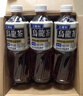 三得利（Suntory）无糖乌龙茶饮料 0糖0能量0脂 500ml*15瓶整箱装 实拍图