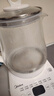 美的（Midea）养生壶 1.5L全自动煮茶壶 花茶壶烧水壶12h恒温11档控温 母婴316L材质电热水壶煮茶器MK-YSP1508 实拍图