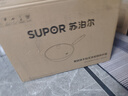 苏泊尔（SUPOR）有钛铁不粘炒锅 无涂层锤纹铁锅燃气电磁炉【厨房好物】EC32AYT02 实拍图