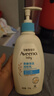 艾惟诺（Aveeno）艾维诺婴儿润肤乳 儿童身体乳保湿滋润 秋冬保湿舒缓干痒面霜354g 实拍图