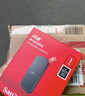 闪迪（SanDisk）1TB Type-c USB3.2移动固态硬盘（PSSD）E30高速 移动SSD 读速800MB/s 兼容手机笔记本电脑 实拍图