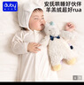 澳贝（auby）婴儿玩具小马安抚玩偶新生儿见面礼盒0-6个月高档床挂手摇铃牙胶 实拍图