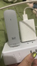 中兴F30Pro随身wifi6免插卡移动wifi无线网卡便携式热点4g路由器无限笔记本电脑通用流量2025款 实拍图