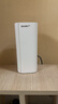 Tenda腾达路由器全屋覆盖WiFi7套装子母信号放大器【BE5100组网】Mesh分布式无线千兆穿墙王【单支装】 实拍图