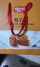 鲁老记湖北特产苕酥 三峡传统糕点 休闲零食 红薯粗粮饼干多种口味 混合口味208g*4盒(送礼袋)832g 实拍图