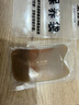 采药师牛角刮痧板背部腿部四肢面脸部肩颈提拉经络快速出痧刮痧馆专用款 实拍图
