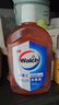威露士（Walch）消毒液630ml 衣物消毒水家居宠物杀菌除螨灭甲流感病毒 非84酒精 实拍图