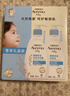 艾惟诺（Aveeno）艾维诺婴儿保湿补水礼盒 身体乳354g+洗沐二合一354ml 洗护礼盒 实拍图